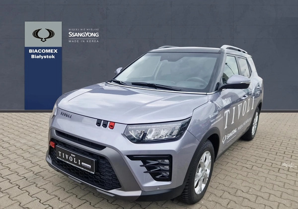 SsangYong Tivoli cena 113000 przebieg: 2000, rok produkcji 2023 z Łęczyca małe 254